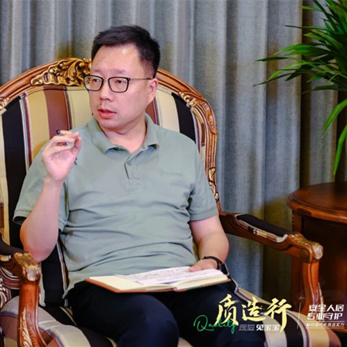 兔宝宝陆鸣亮以供应链革新与品质坚守，荣获“2025品质强国年度杰出人物”