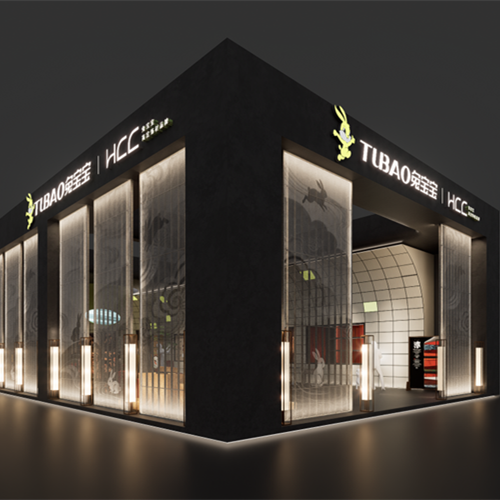 重磅剧透！第15届中国广州定制家居展，兔宝宝邀您共鉴家居饰材新美学