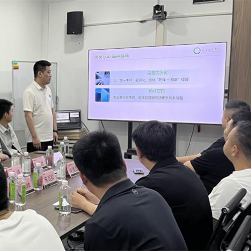 凝心聚力，共赢未来 | 兔宝宝河南经销商家具厂会议圆满召开！