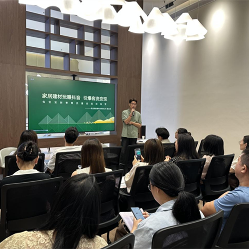 破局增长，智赢未来｜兔宝宝深圳新零售培训圆满结束