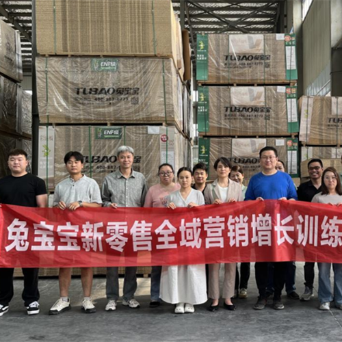 新零售专项培训河南洛阳站圆满举行｜实战赋能，助力合作伙伴掘金同城流量
