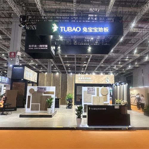 现场直击｜兔宝宝地板亮相 DOMOTEX Asia 2026