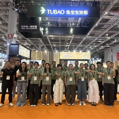 从上海到全球项目，兔宝宝在 DOMOTEX Asia 2026 展现中国品牌实力