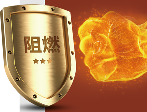 兔宝宝难燃胶合板硬核阻燃，守护家居安全