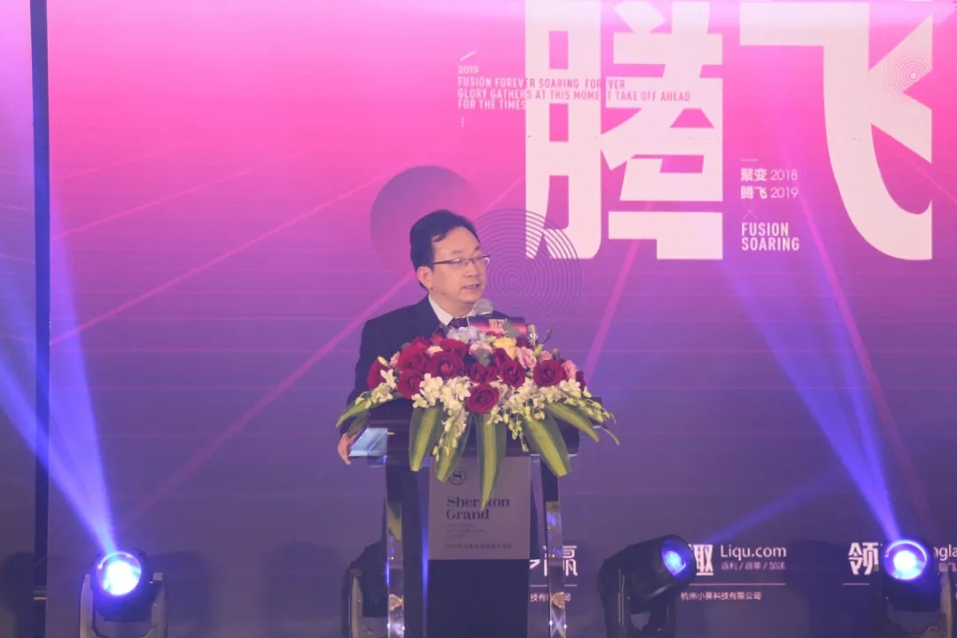 兔宝宝董事长_董事长办公室图片