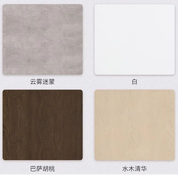 兔宝宝易装