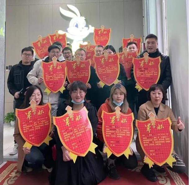 兔宝宝易装双十一