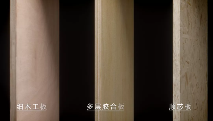 兔宝宝健康家居