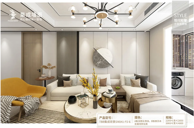 淡雅灰+铁苏木