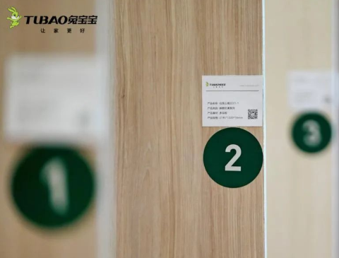 兔宝宝和大王椰板材哪个更好?如何正确挑选板材? 兔宝宝和大王椰板材哪个更好?如何正确挑选板材?