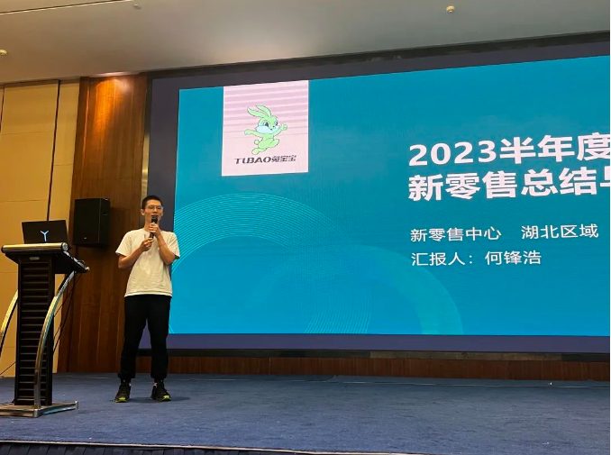 k8凯发(中国)天生赢家·一触即发